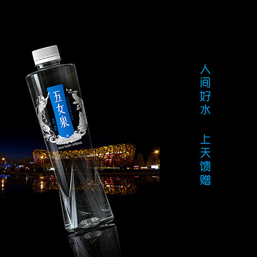 創(chuàng)意產品包裝設計的制作步驟