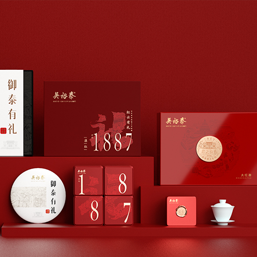 西林X吳裕泰茶葉禮盒系列包裝設(shè)計(jì)【百年品牌，匠心好茶】