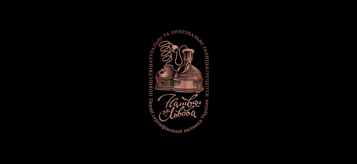 白酒包裝設(shè)計(jì)Liquor packaging