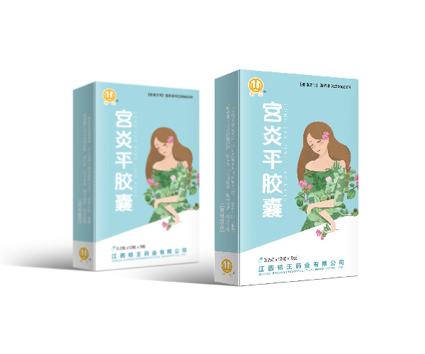 阜陽(yáng)醫(yī)藥集團(tuán)藥品包裝設(shè)計(jì)