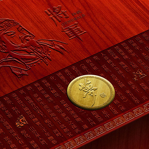 酒類禮盒包裝設(shè)計(jì)-宜賓夢(mèng)酒酒業(yè)將軍酒禮盒包裝設(shè)計(jì)