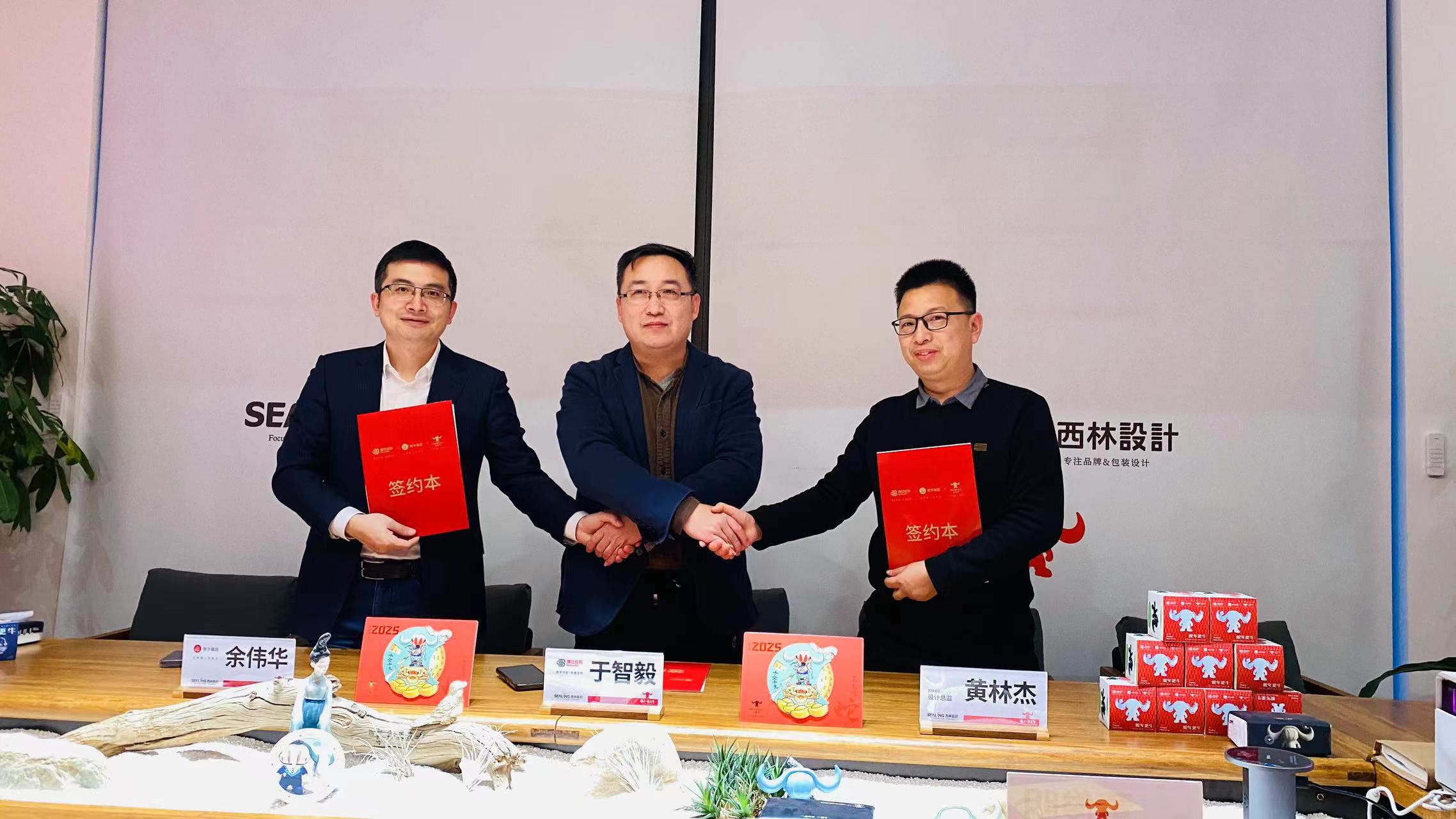 捷迅佳彩X數(shù)字基因X瓦斯牛戰(zhàn)略合作，賦能創(chuàng)新發(fā)展新勢能