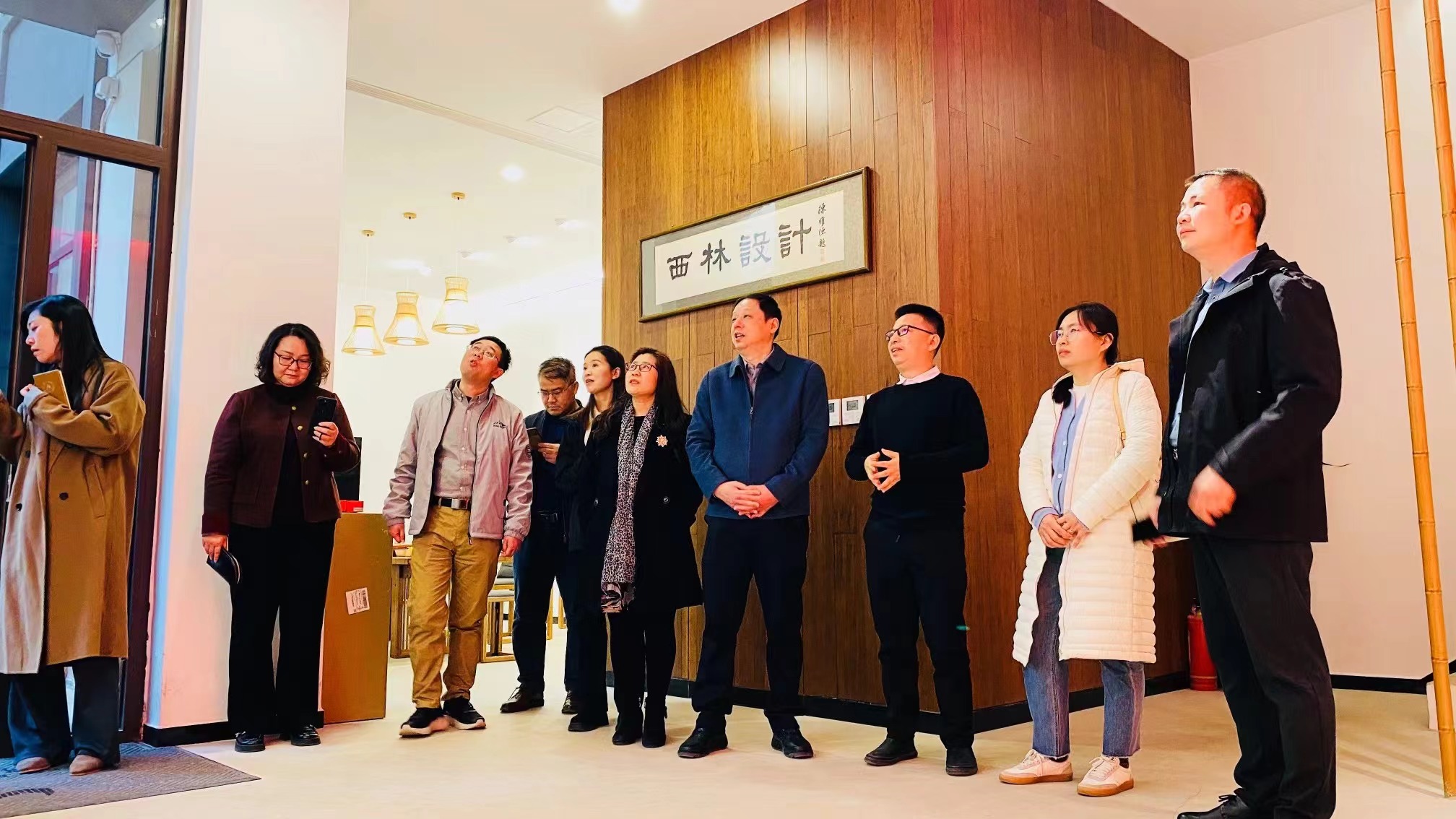 “智匯三河，共創(chuàng)未來(lái)”：熱烈歡迎燕京理工學(xué)院領(lǐng)導(dǎo)與區(qū)領(lǐng)導(dǎo)蒞臨西林設(shè)計(jì)公司參觀交流