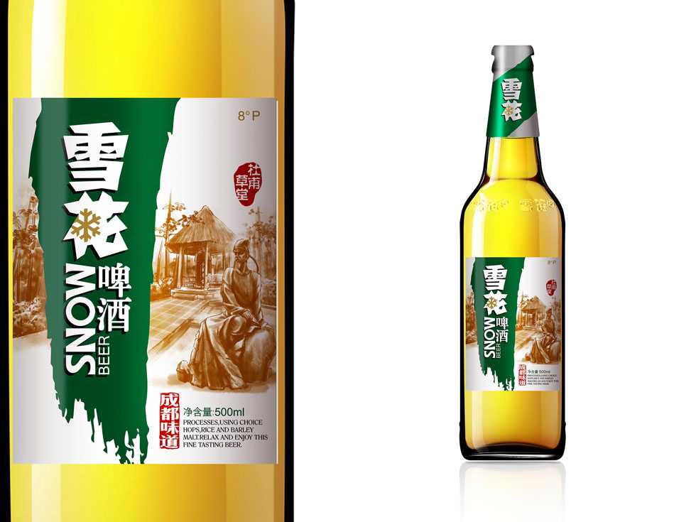 什么樣的方式是有效的包裝設(shè)計(jì)？
