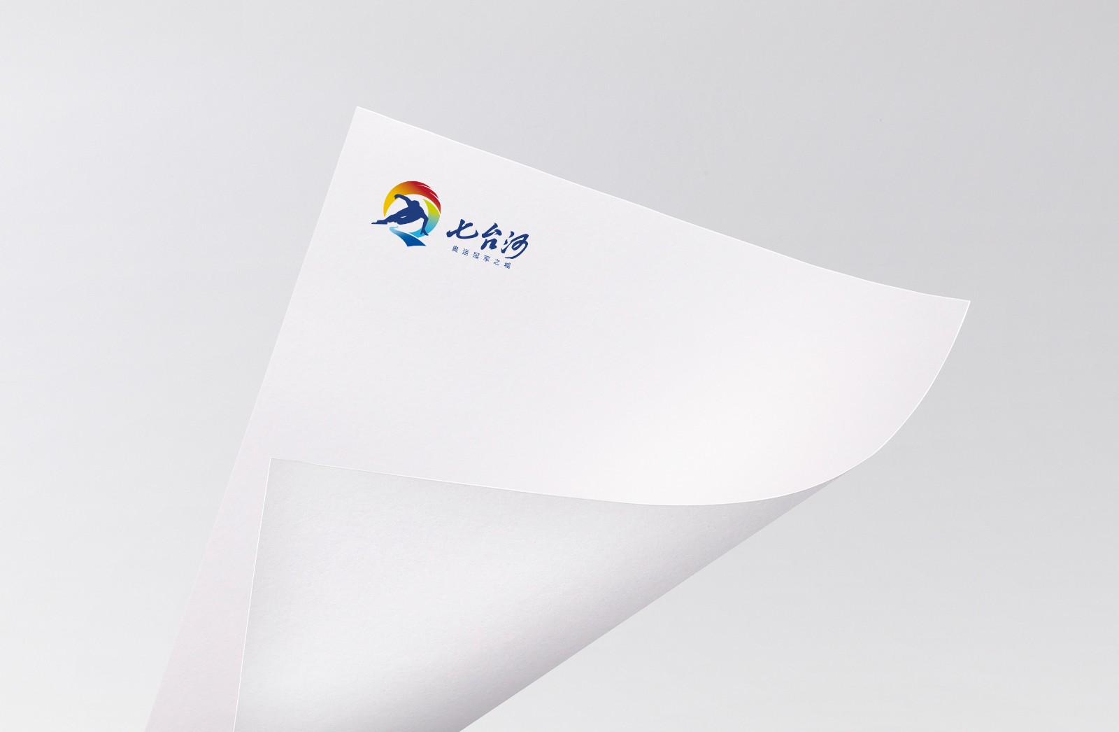 品牌辦公系統(tǒng)規(guī)范設(shè)計