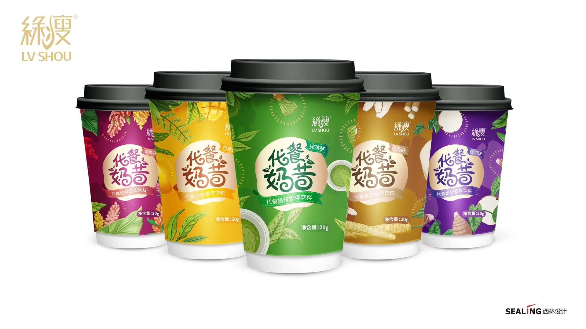 包裝設(shè)計(jì)總體方案怎么去寫(xiě)？