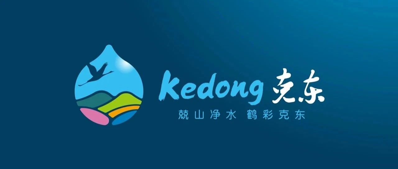 ?中小城市如何打造獨特品牌形象？城市品牌設(shè)計能夠帶來哪些價值？