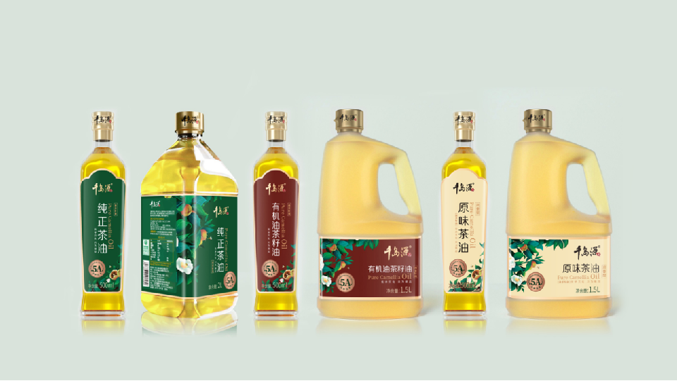 北京西林設(shè)計(jì)X千島源山茶油包裝設(shè)計(jì)新典范，山茶油璀璨包裝
