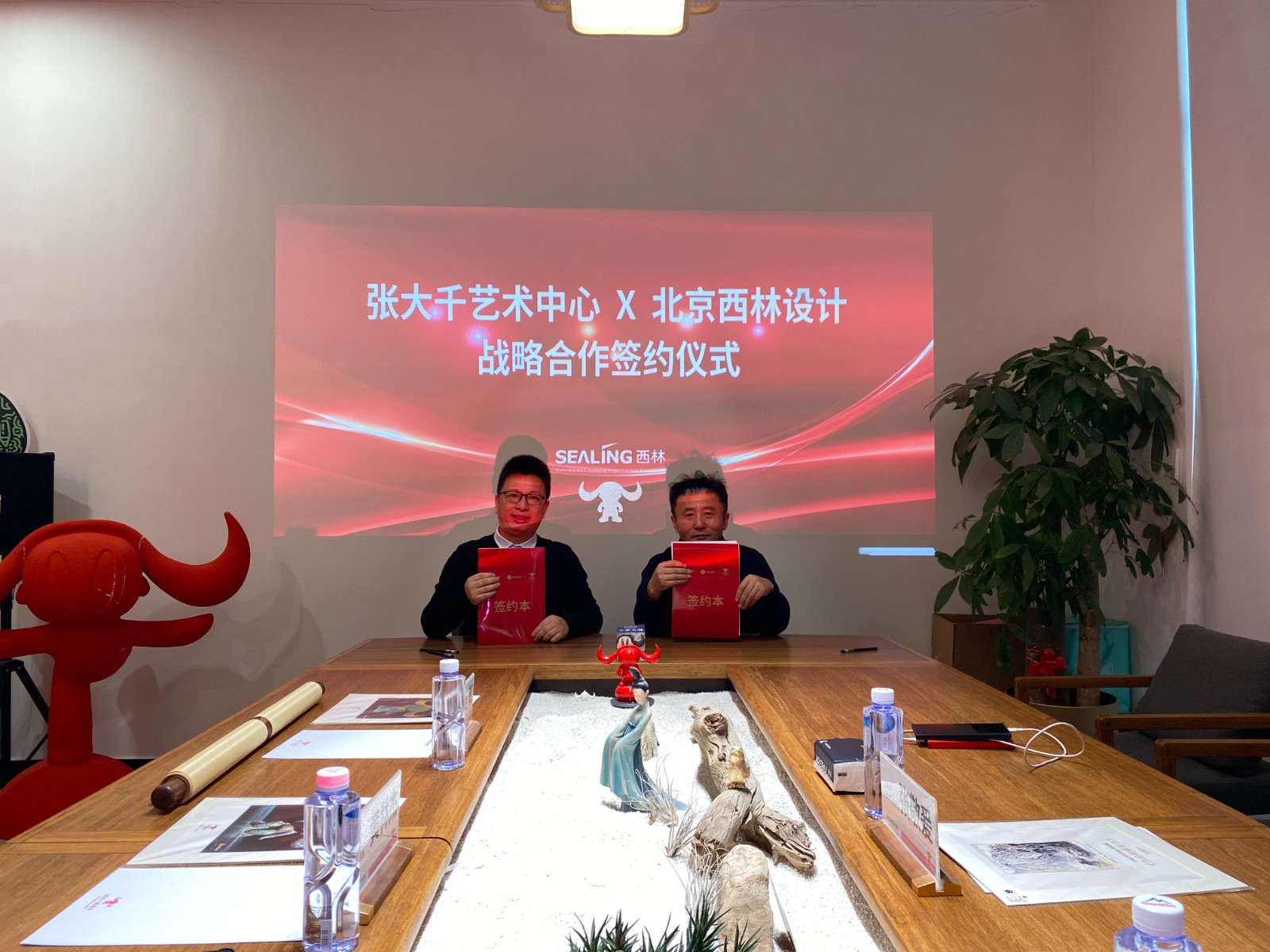 西林設(shè)計X張大千藝術(shù)中心