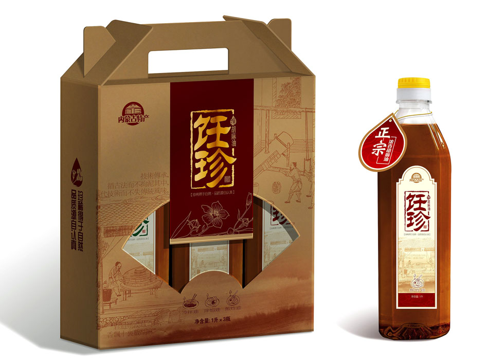 內蒙古鈺欣飪純珍胡麻油&禮盒包裝設計
